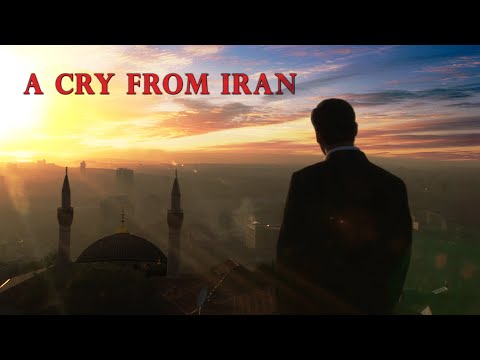 A Cry From Iran | Documentary | Mehdi Dibaj | Joseph Hovsepian | Andreh Hovsepian