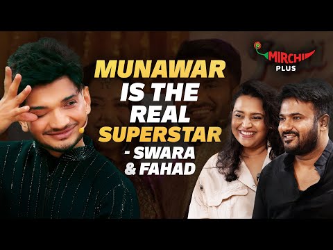 Swara Bhasker on Munawar Faruqui, Bigg Boss, Dhanush & Bollywood Industry | Fahad | Mirch Plus