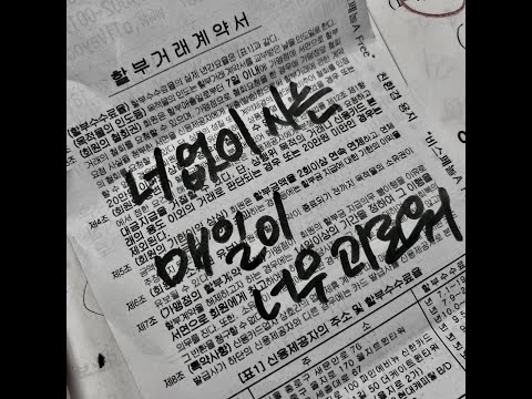 [PLAYLIST] 사랑이 있어서 미련도 있는거지 사랑이 없었으면 이런 미련도 없었어  ㅣ 1시간 이별 발라드 플레이리스트 ㅣ 감성 발라드