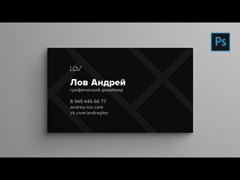 Черное на черном (полиграфия / допечатная подготовка / prepress)