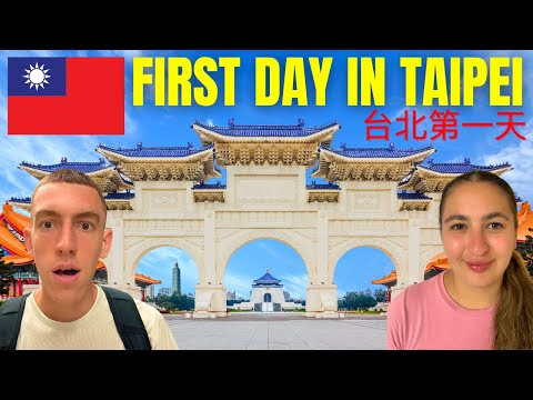 First Impressions of Taipei, Taiwan 🇹🇼 We Were SHOCKED!