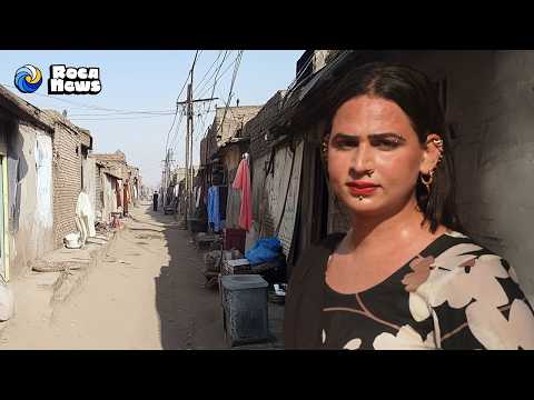 Investigating Pakistan's Controversial Third Gender