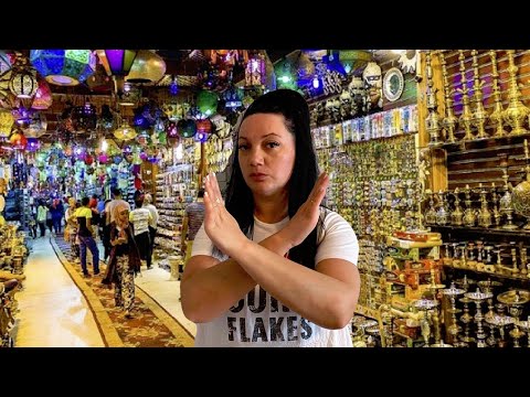 Египет 2021. Ни в коем случае НЕ ПОКУПАЙ это. Что МОЖНО и что ЗАПРЕЩЕНО вывозить.