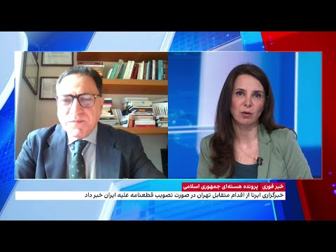 آمریکا: برای مهار جمهوری اسلامی با شریکان اروپایی کاملا هماهنگیم