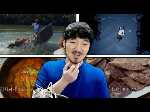 선바 스트리밍 20200516 선바를 웃겨라 빡치는 음식먹는법 월드컵 할로우나이트