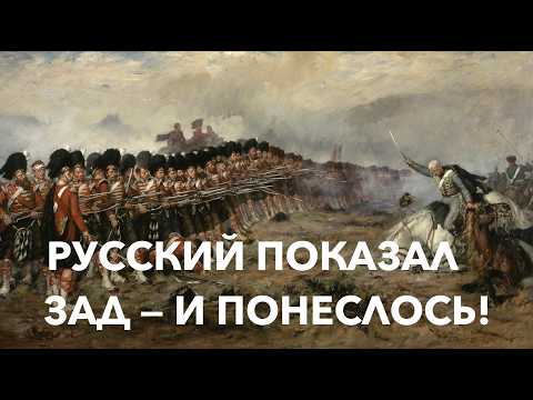 ЛЕВ ТОЛСТОЙ УВИДЕЛ РУССКИЕ КИШКИ — И СТАЛ РУСОФОБОМ. Лекция историка Александра Палия