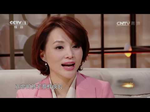 【遇见】董卿首做制作人带来文化清流  【朗读者 20170218】