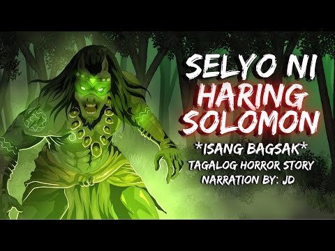 SELYO NI HARING SOLOMON | *ISANG BAGSAK* (Aswang True Story)