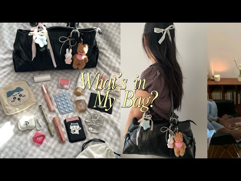 What’s in My Bag? 👜💗 my daily essentials | 2025