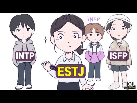 If an ESTJ likes someone (ft. INTP, ISFP, INFP)