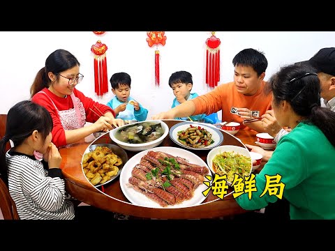 今天是海鮮局，炸一鍋香脆魷魚卷+2斤皮皮蝦，三姐弟吃嗨了！