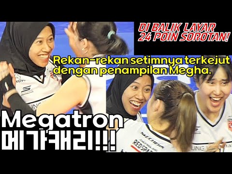 Mega save 정관장 redsparks [여자배구직캠]