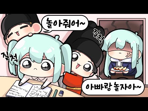 공부하고 싶어하는 자식을 말리는 아빠?