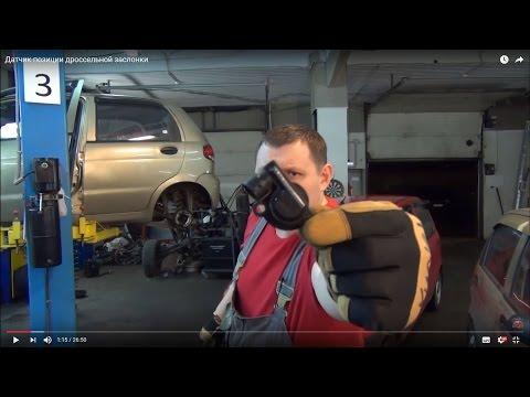 Throttle sensor position and increased revs