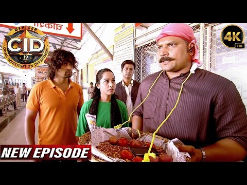 बस अड्डे पर चने बेचने वाला बनकर Daya और Purvi ने मुजरिम को दबोचा | CID New Episodes 2025