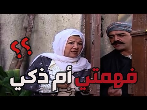 باب الحارة ـ العكيد أبو شهاب عم يطلب من أم ذكي يفوت لعندها تابوت وهي بتخاف وداخت