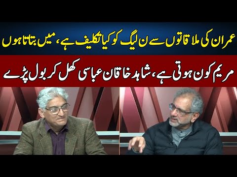 Shahid Khaqan Abbasi Exposed PML-N Govt | Sahafi With Matiullah Jan | Neo News | JF2W
