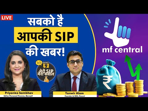 How Safe is Your Mutual Funds SIP: Investment Apps के जरिए Investment करना Safe है?