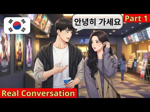 Asking Someone to Repeat #1 | 10 Short Korean Conversations | Beginner Korean | A1-A2-B1