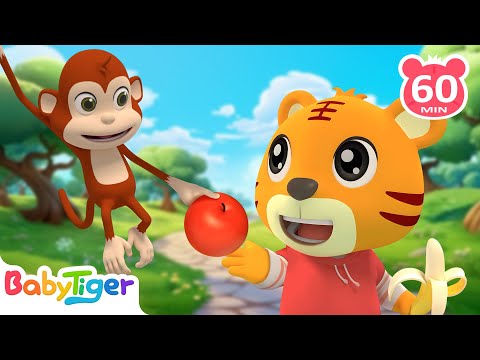 分享的快樂 + 更多兒歌🎵 | 兩只老虎 | 兒童歌曲合集 | 熱門經典兒歌 | 小牧童  | 貝樂虎BabyTiger