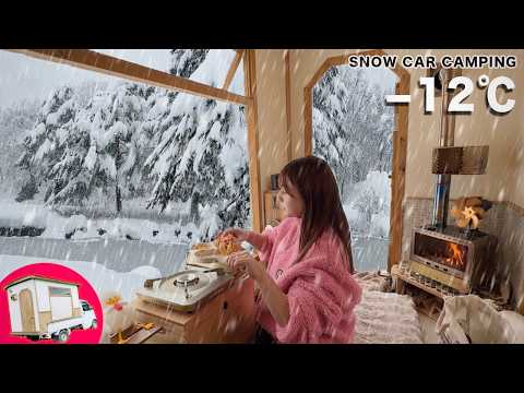 -12℃ snowy mountain. A light truck was buried in heavy snow. Enjoying a wood stove and sleeping/ASMR