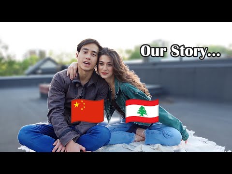 Couple Q&A | Asian Man Arabic Woman