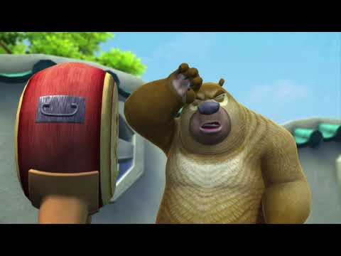 动画 | 熊出没之环球大冒险合集 89-92 | 针灸 & 摔跤之王 & 万能扁担 & 抓知了