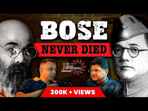 Who was Gumnami Baba? | The Hidden Facts about Mysterious Disappearance of Bose | TJD Podcast 29