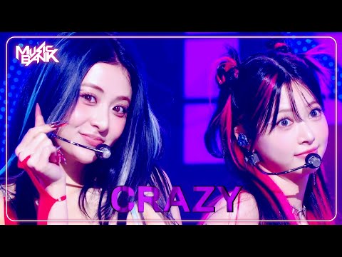 CRAZY - LE SSERAFIM ルセラフィム 르세라핌 [Music Bank] | KBS WORLD TV 240830