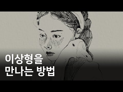 Just organizing this will eliminate unnecessary anxiety.