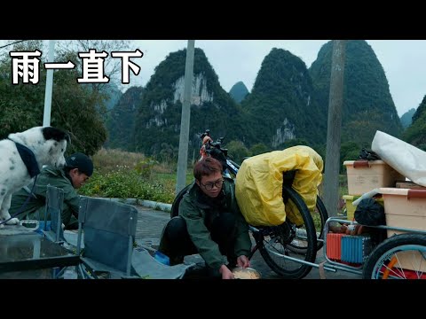 [Hiking Tibet Collection 5] The poor traveling brothers hiked Tibet and entered Guangxi. The car wa