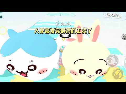 《佛系水豚，在娱乐圈摆烂的日子》#一口气看完 #小说 #故事