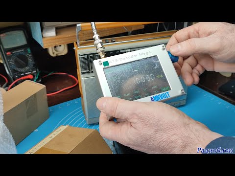 📻 Старый VEF 216 против ATS-Decoder Mega