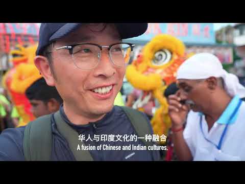 我在马来西亚，看到的华人和印度人，竟然可以这样？太不可思议！中国小夫妻坐⻢来⻄亚火车，贯穿整个国家！窥视华人百年下南洋历程，探寻独特的大马华人！