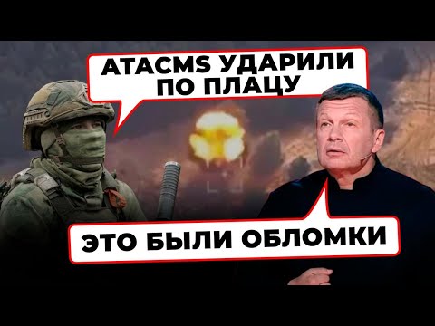 ⚡️The Armed Forces of Ukraine destroyed the Rusnya training ground: a pile of 200s, trash was cap...