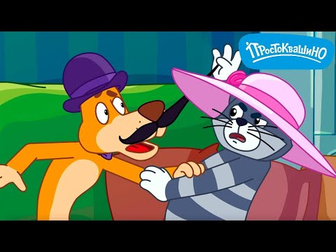 Новое Простоквашино ⭐ Космический стендап ⭐ ПРЕМЬЕРА на канале Союзмультфильм 2025