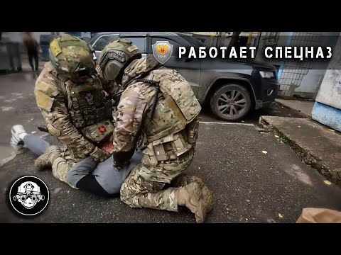 FSB special forces foiled the plans of a Ukrainian GUR sabotage group.