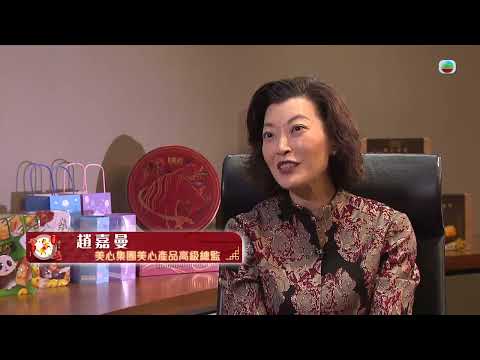 財經透視｜馬年零售市道／AI重塑：周期｜2026/02/21｜無綫新聞 TVB News