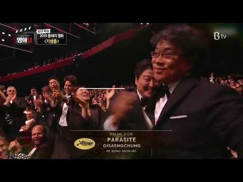 [이동진, 김중혁의 영화당 #190] 송년특집 2019 올해의 영화 (기생충)