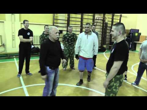 The Beginning of a Conflict A Simple Typical Example