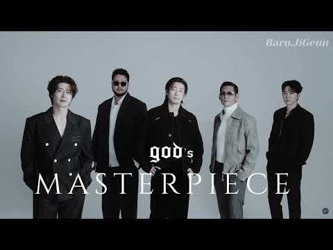 [Playlist] 2022 god 콘서트 셋리스트│2023 god 콘서트를 기다리는 우리들의 자세
