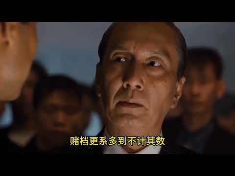 【吕乐背后最猛嘅男人】沙皮狗冯九点样靠收租坐稳全港？从收租佬到亿万富豪，沙皮狗一生荣枯成败，冇睇错人错路？