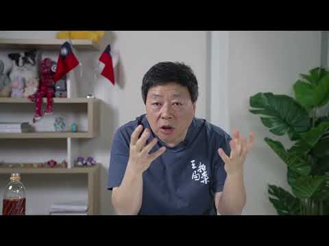 2025年是未来三十年的分水岭，中国崛对世界构成何种挑战？【直播切片】