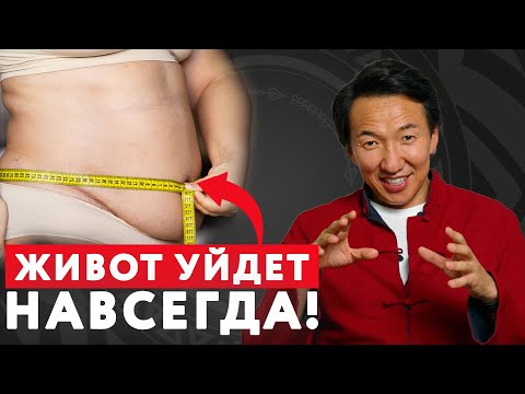 Follow THIS INSTRUCTION FOR 30 DAYS and your belly will go away forever! #Dr.Zhimba