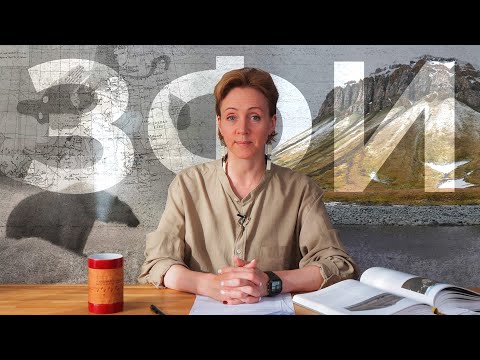 FRANZ JOSEPH LAND: AN ARCHIPELAGO OF DEATH AND MIRACULOUS RESCUES