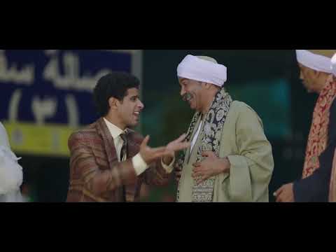 اضحك مع سليمان عيد وهو بيدي نصايح ليلة الدخلة لحمدي المرغني في المطار قدام كل الناس😁😁