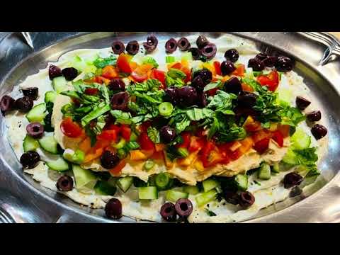 Mediterranean Layered Dip