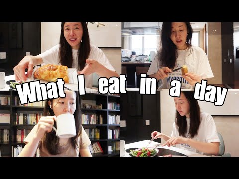 저탄고지. 엄지원의 24시간 식단 공개 🥗