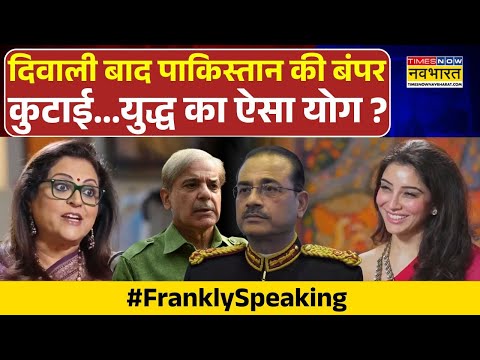 Navika Kumar Exclusive Interview: Jai Madaan | Modi-Yogi..Rahul-Akhilesh..सबके ग्रहों की चाल का हाल!