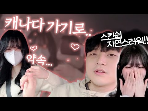 얘네 뭐야 나 이런거 시킨 적 없는데??